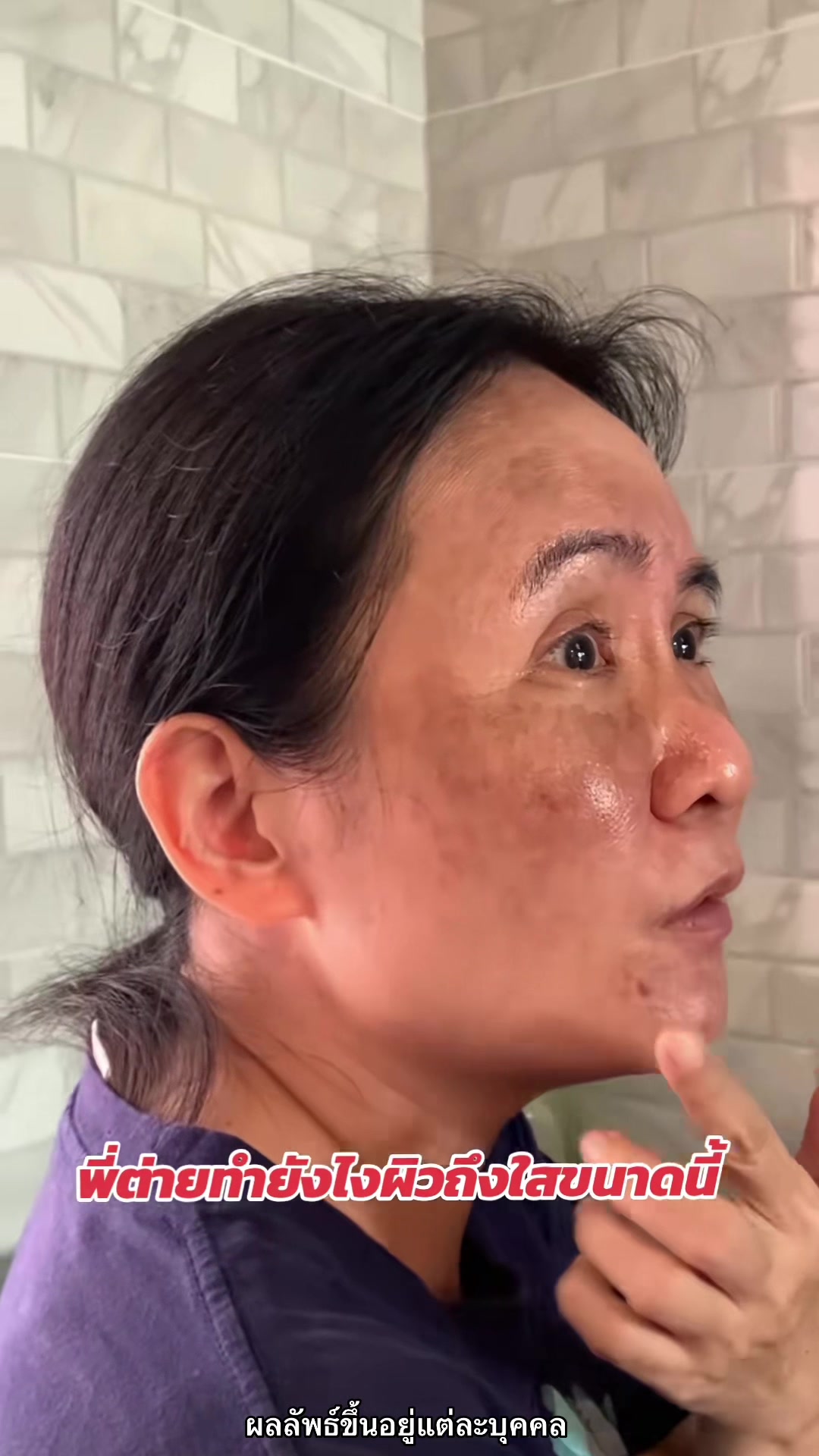 @ตังกุย แอนนาลิส ช่องบริษัท