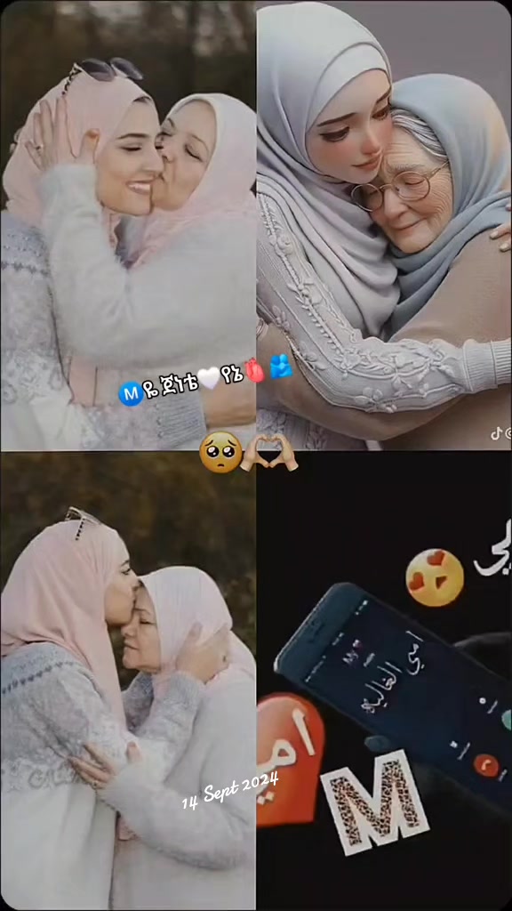 @🌗    ዙዜ~☪🧕🦅