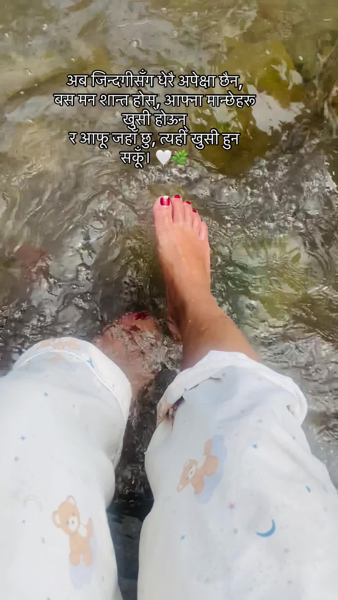 @️Twinkal