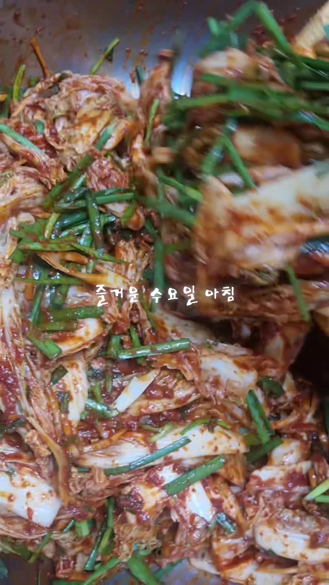 @김치클래식 서울강서점