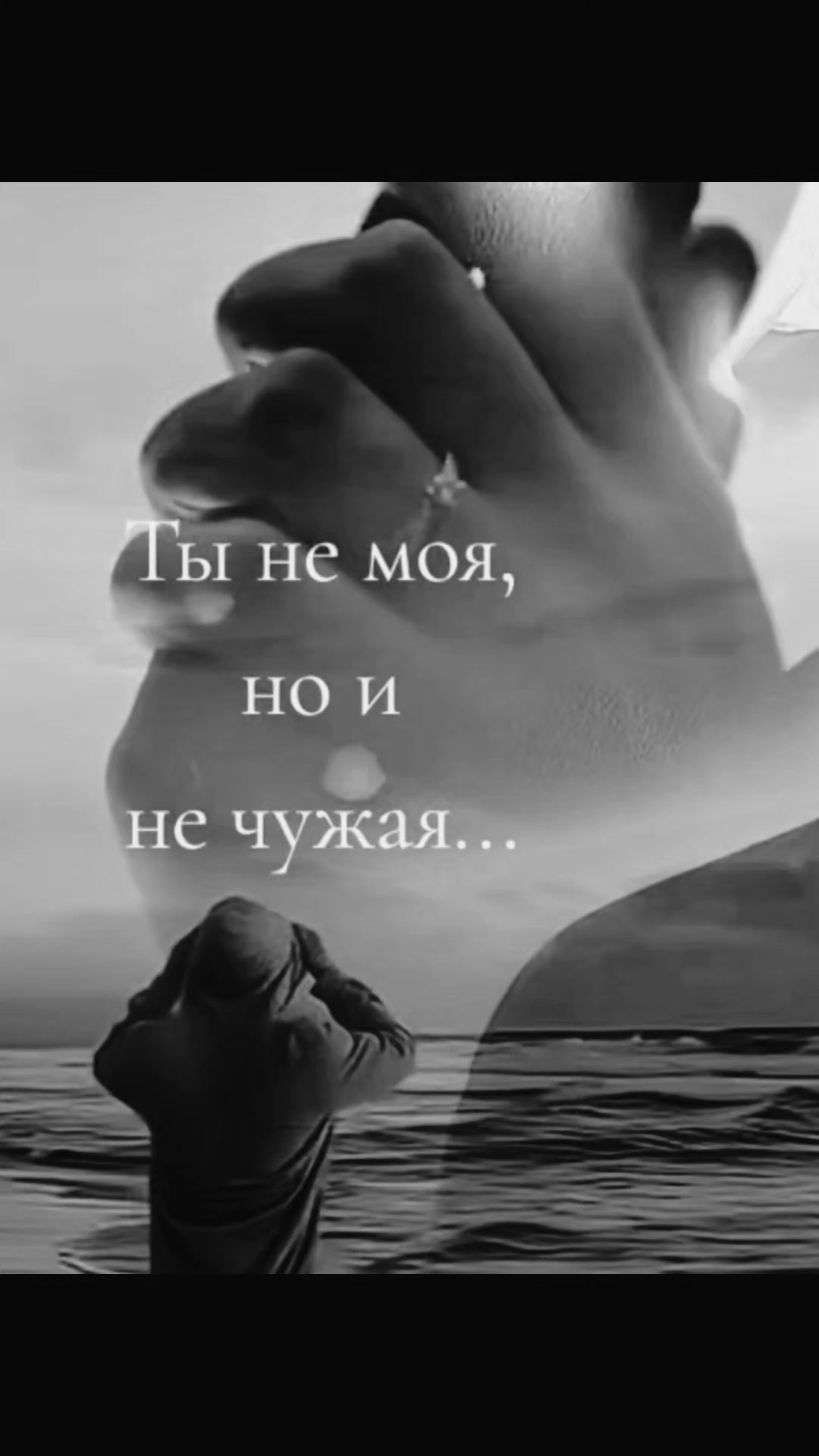 @ANDREY