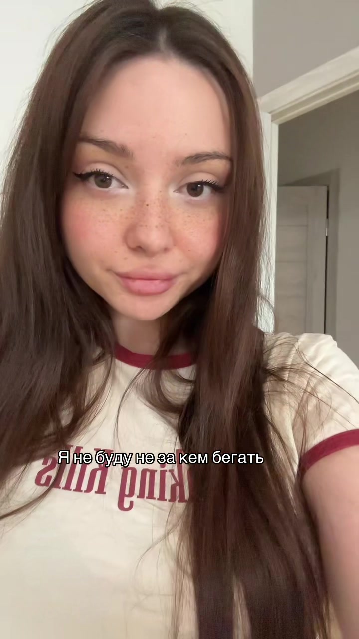 @Тгк:@ilovlizu
