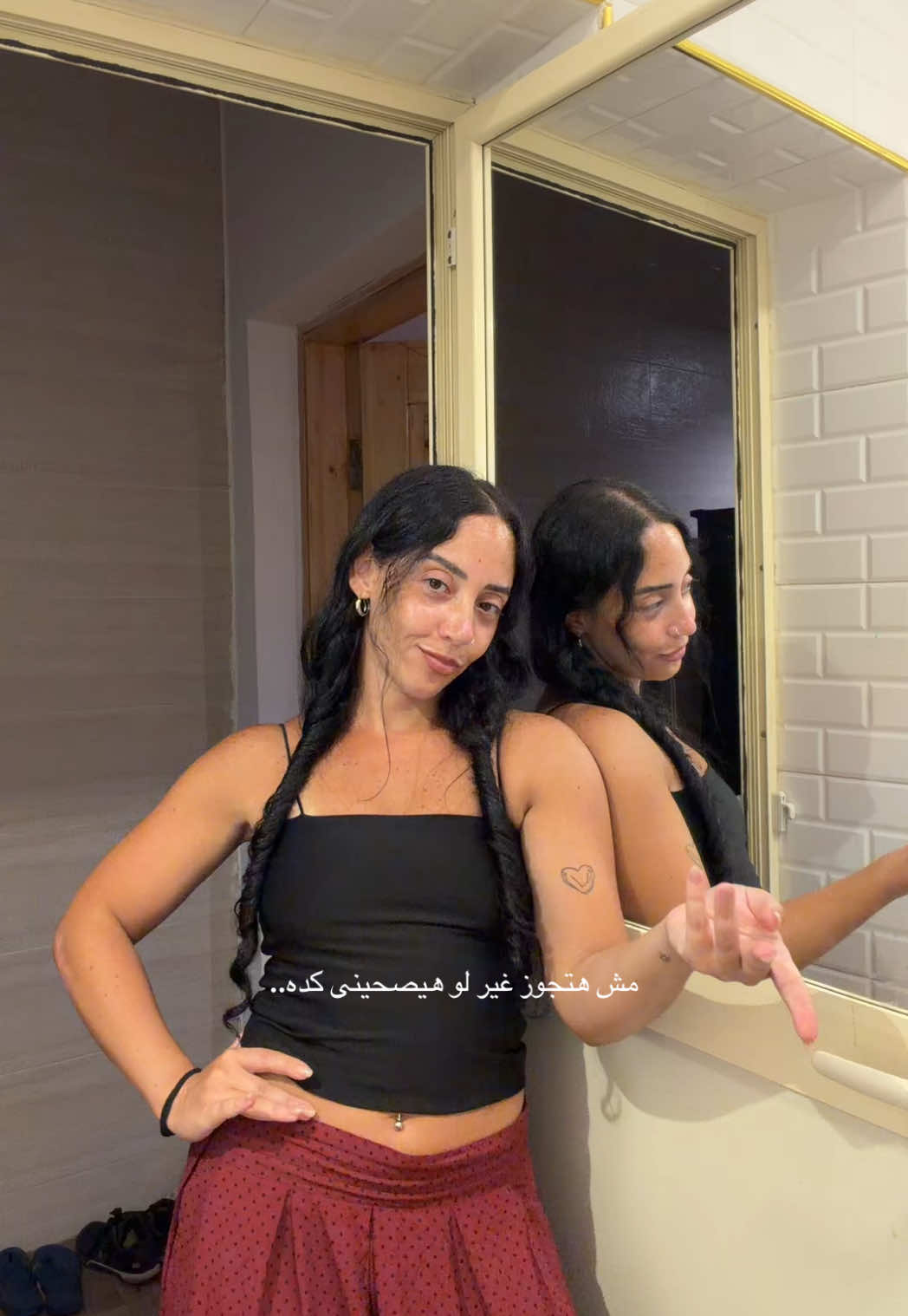 @Nada Nader