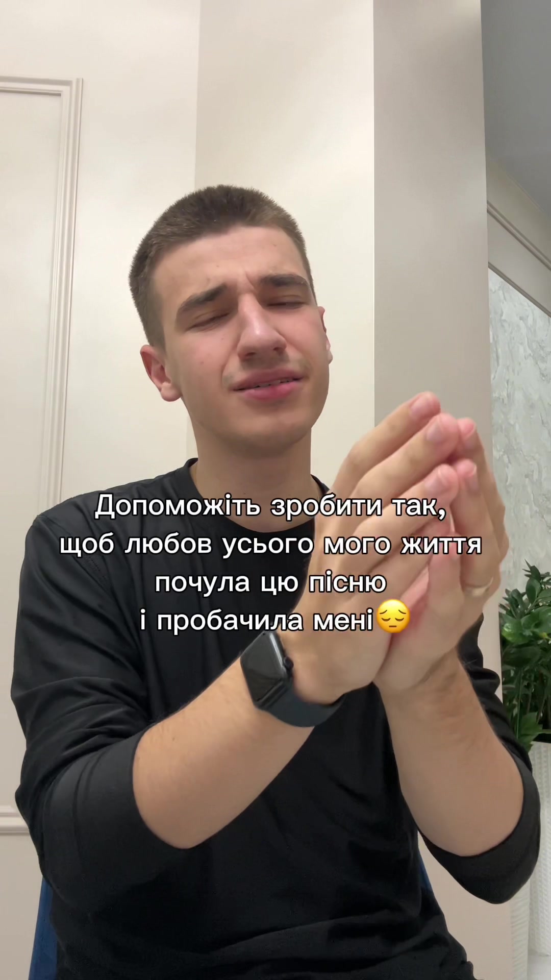 @Богдан Пасічник