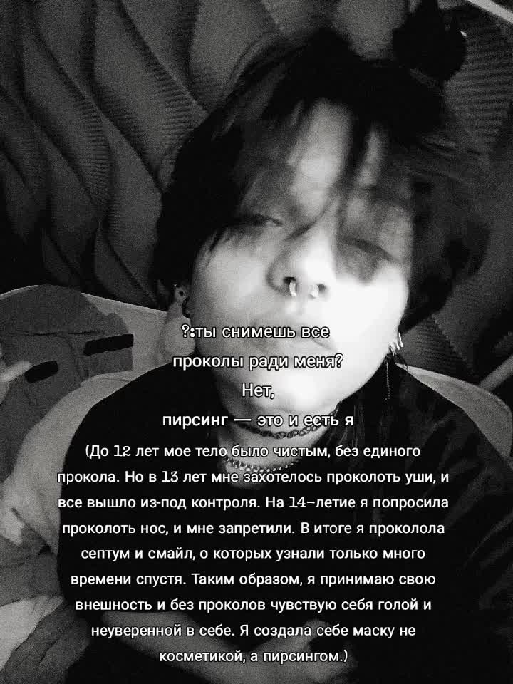 @тгк:Алексеевна 🕸️