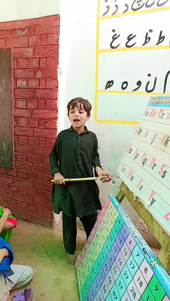 @پرائمری سکول لطیف غوری والہ