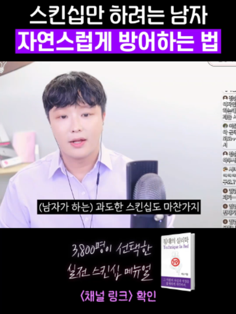 @박코 Bako