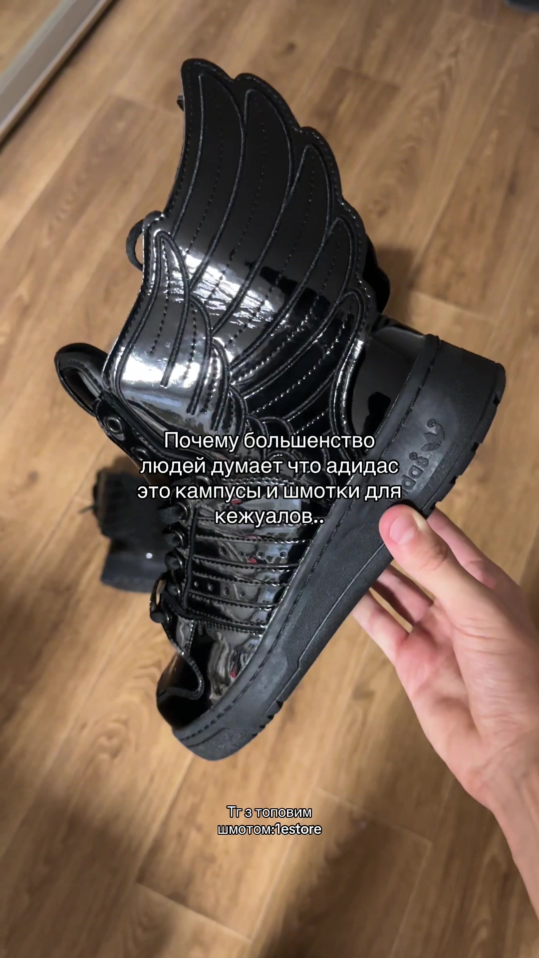 @тгк:1estore
