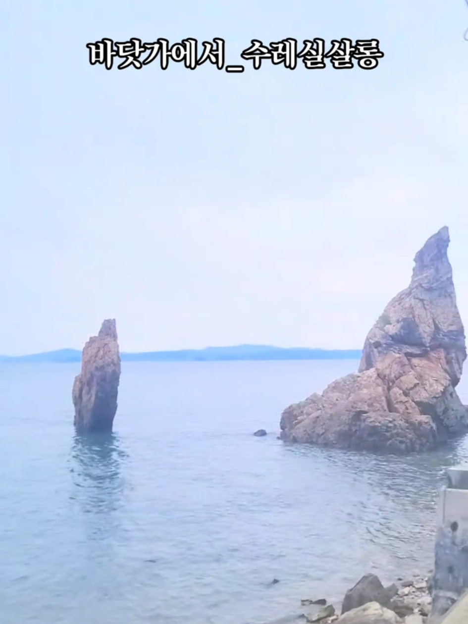 @[토박]할수있다