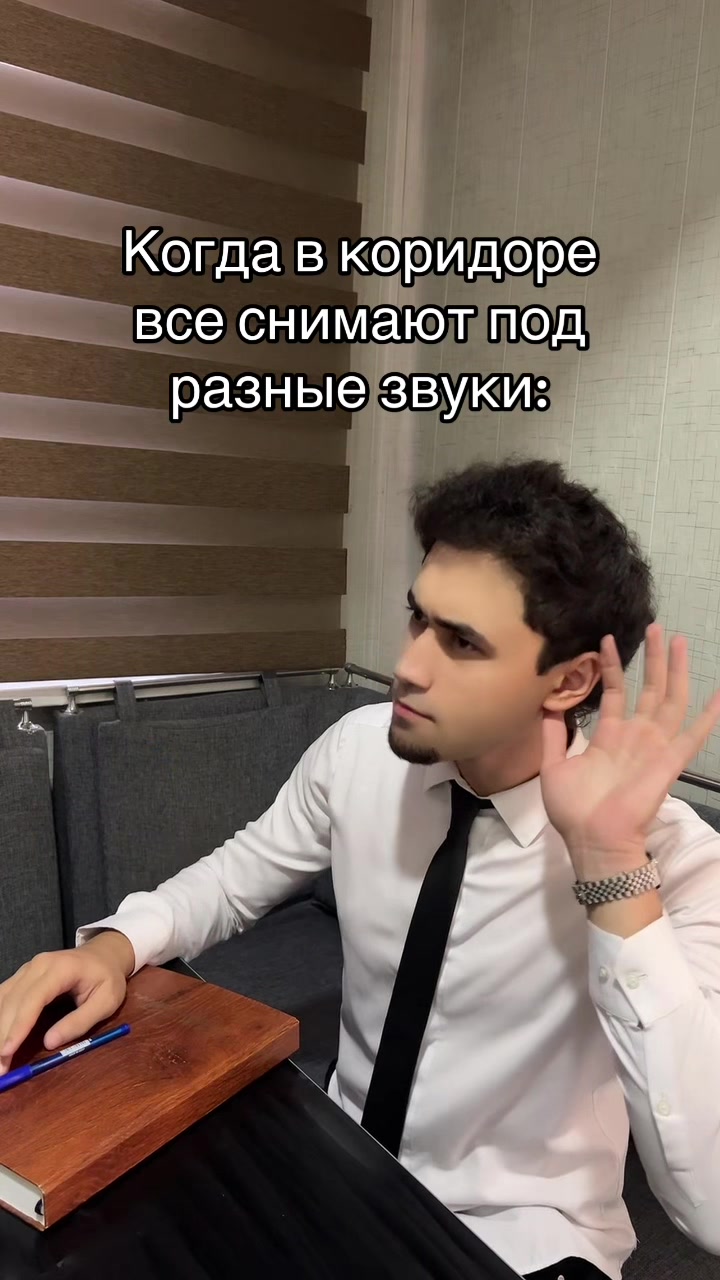@MIXSEEM