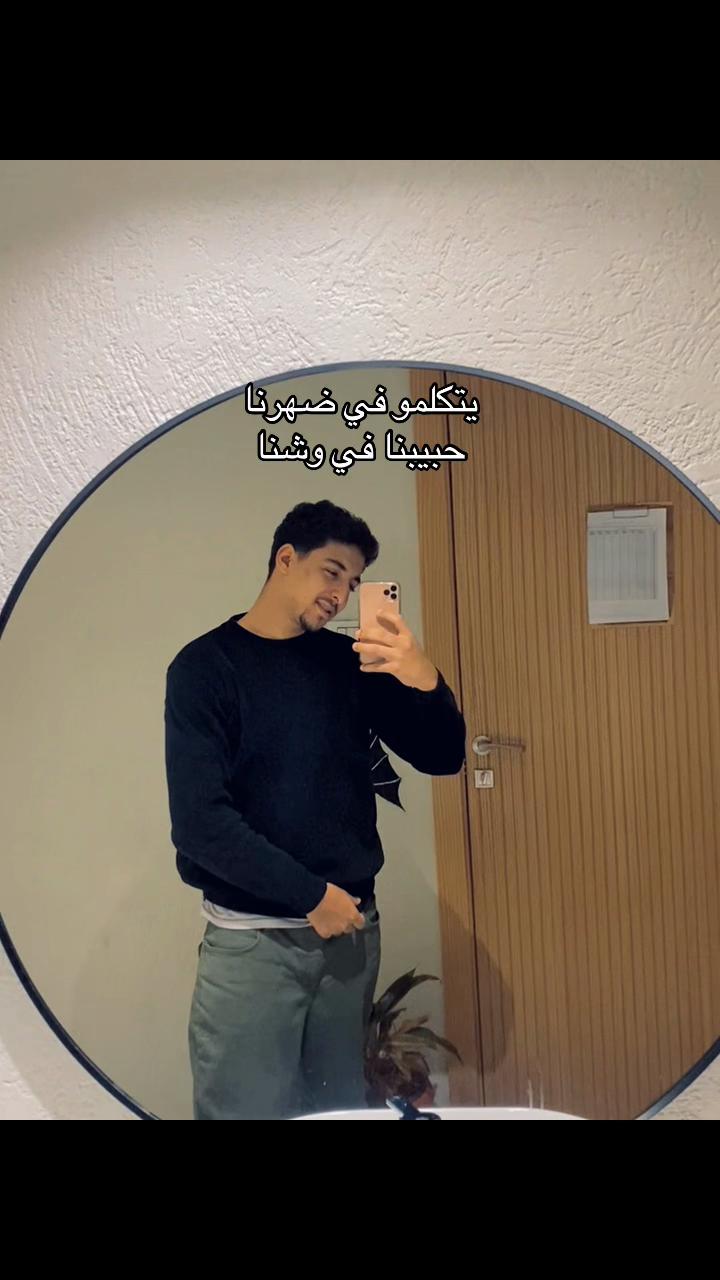 @اسلاموووو🤙🏼