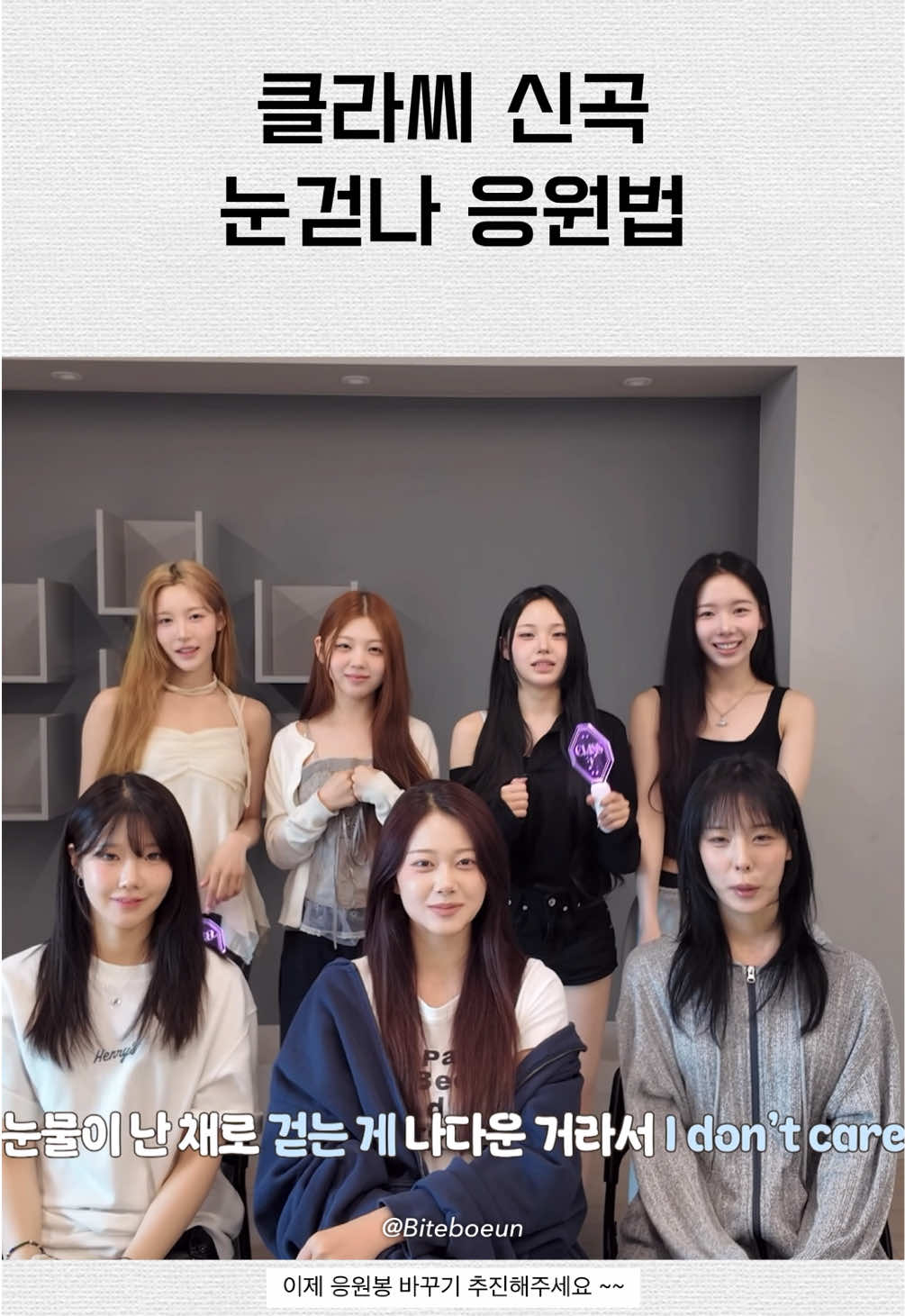 @물어보은아마나