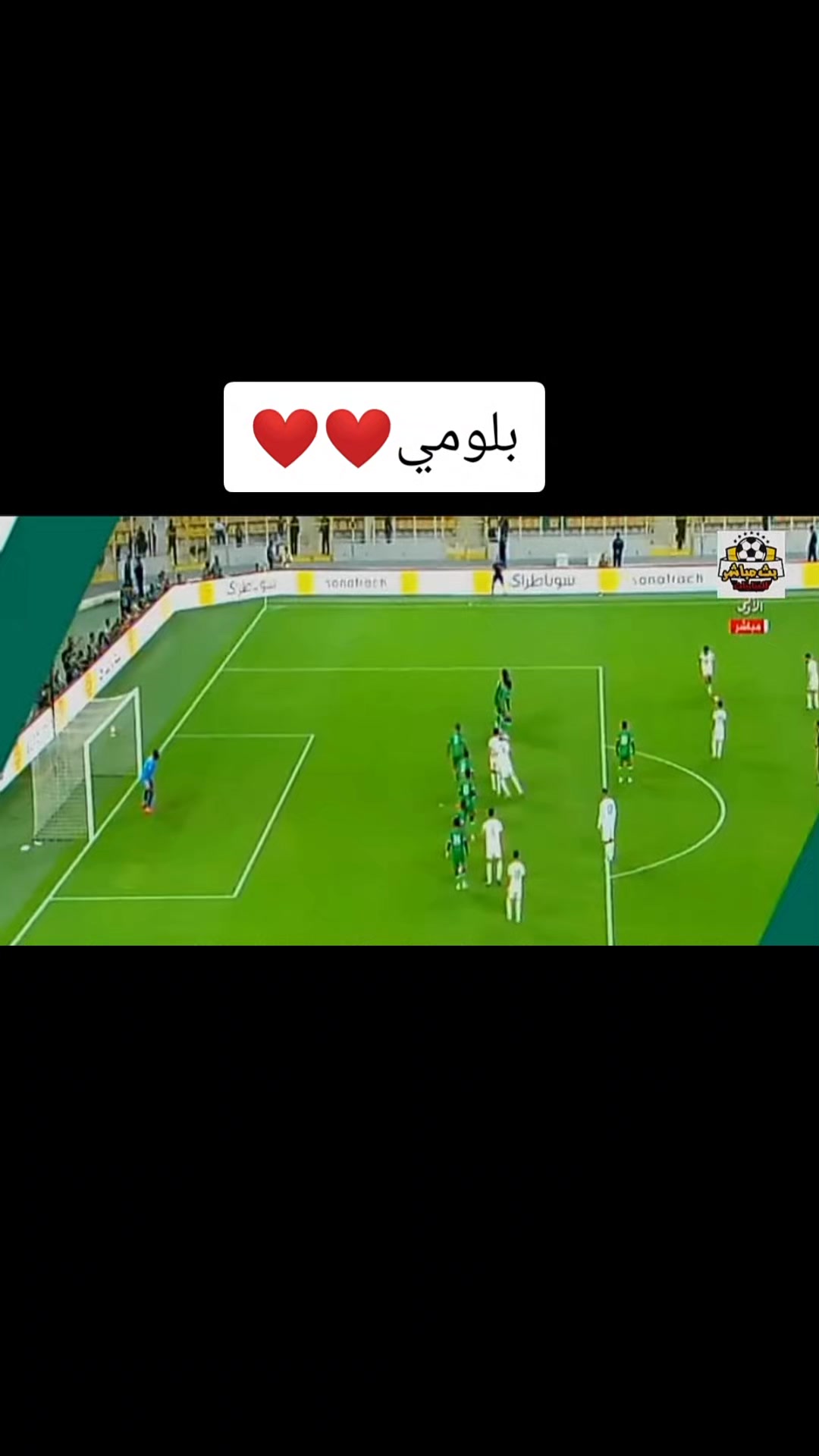 @๐๐งกRICORD RIYAD ๐งก๐