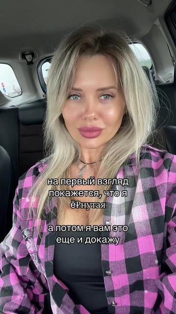 @♾️💜⧼У⧽⧼т⧽⧼о⧽⧼ч⧽⧼к⧽⧼а⧽💜♾️