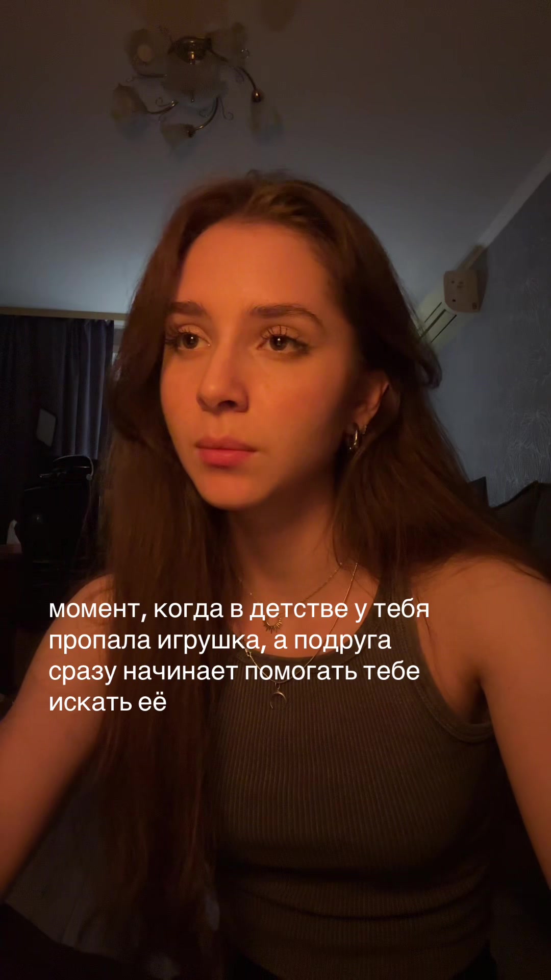 @тгк: четыре