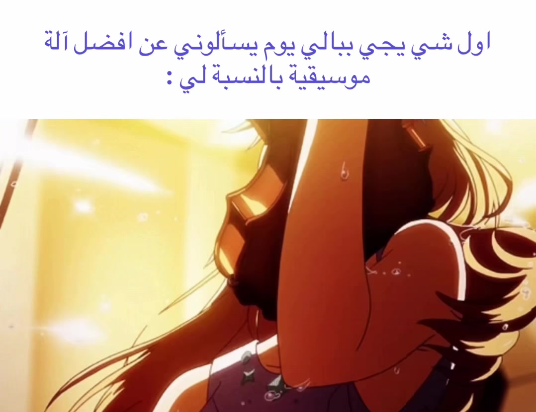 @YURI