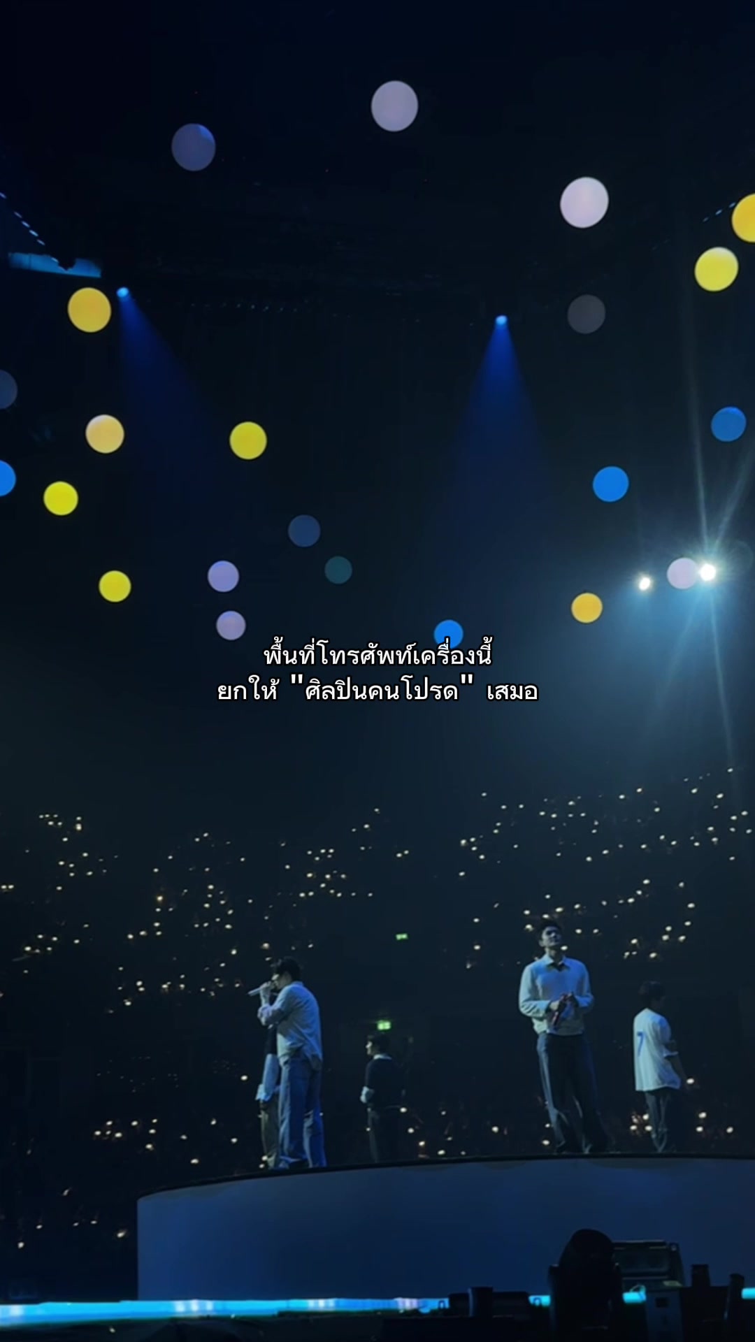 @Kikimiw หมิวกิ