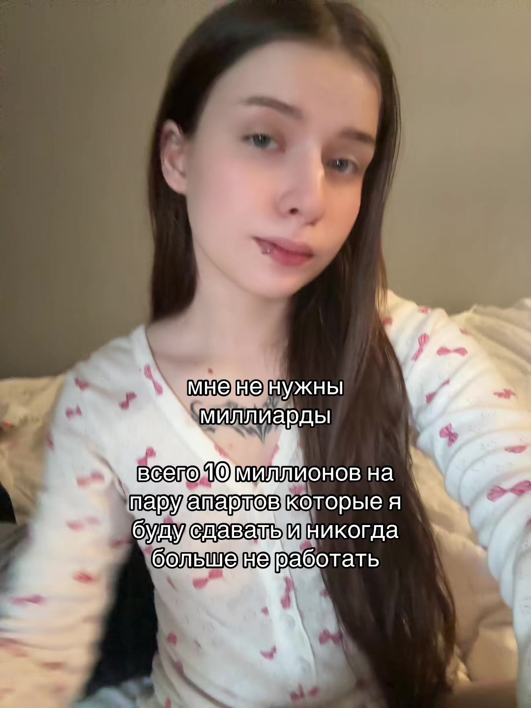 @нофочка