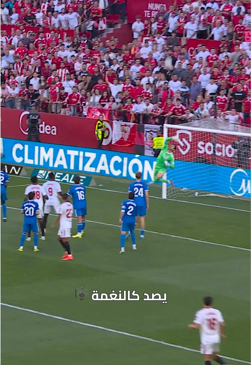 @لاليغا بالعربي - LALIGA ARAB