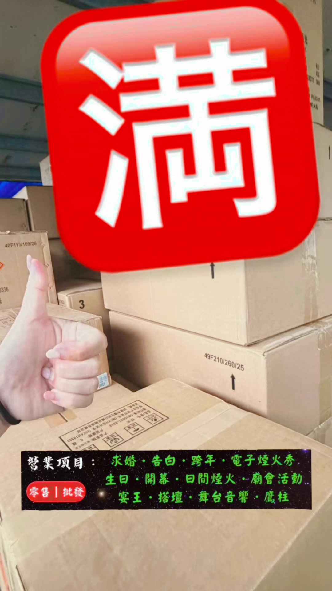 @林妤⋆