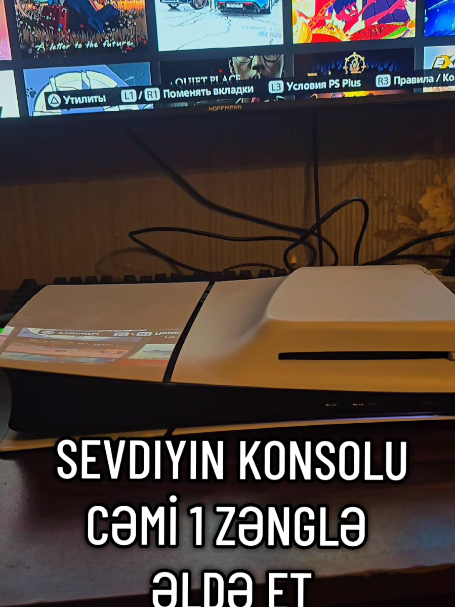 @Gameshop
