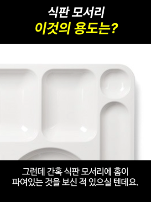 @일요시사