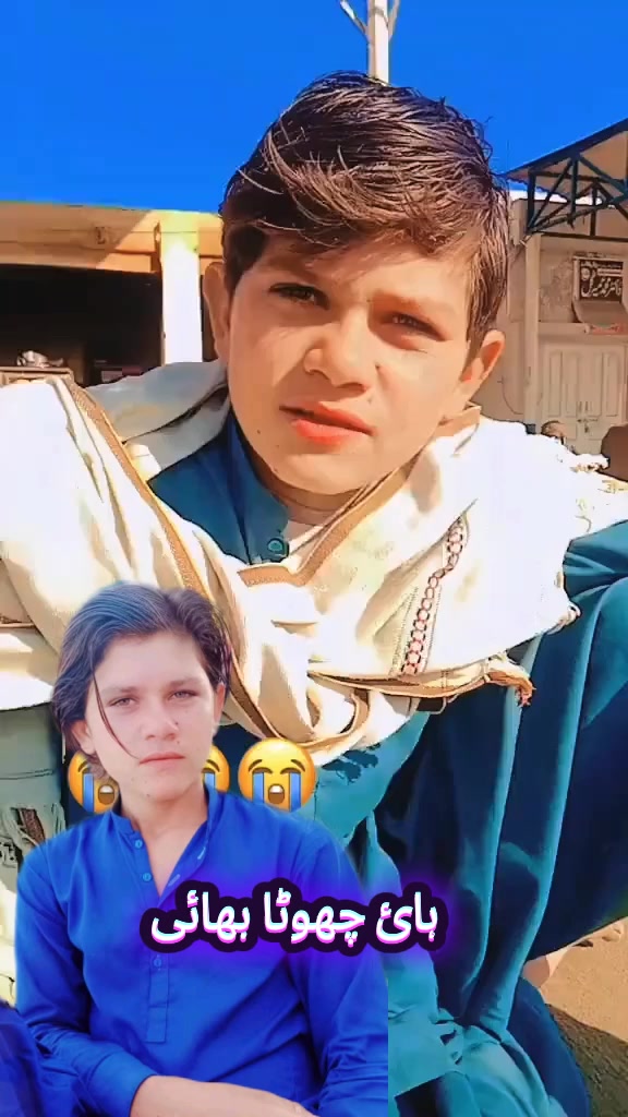 @ولی درمان
