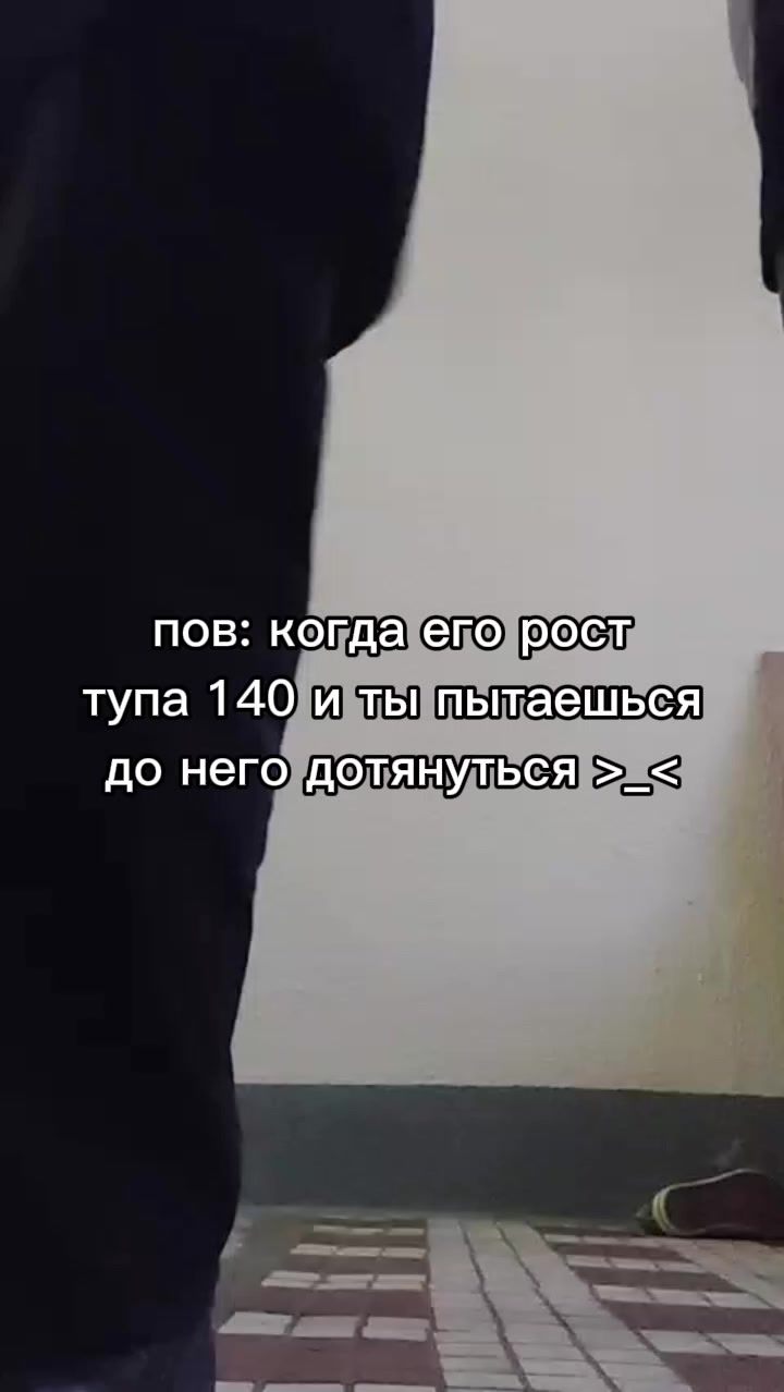 @ᛝ Святыня Кисуня 🎱🎀