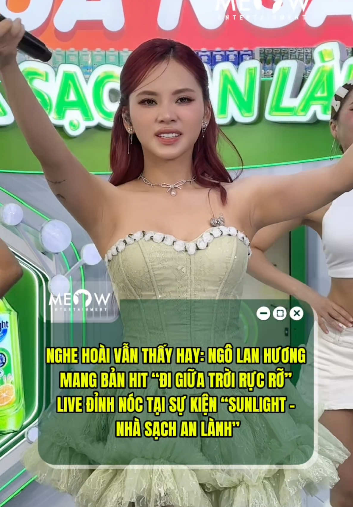 @MEOW ENTERTAINMENT