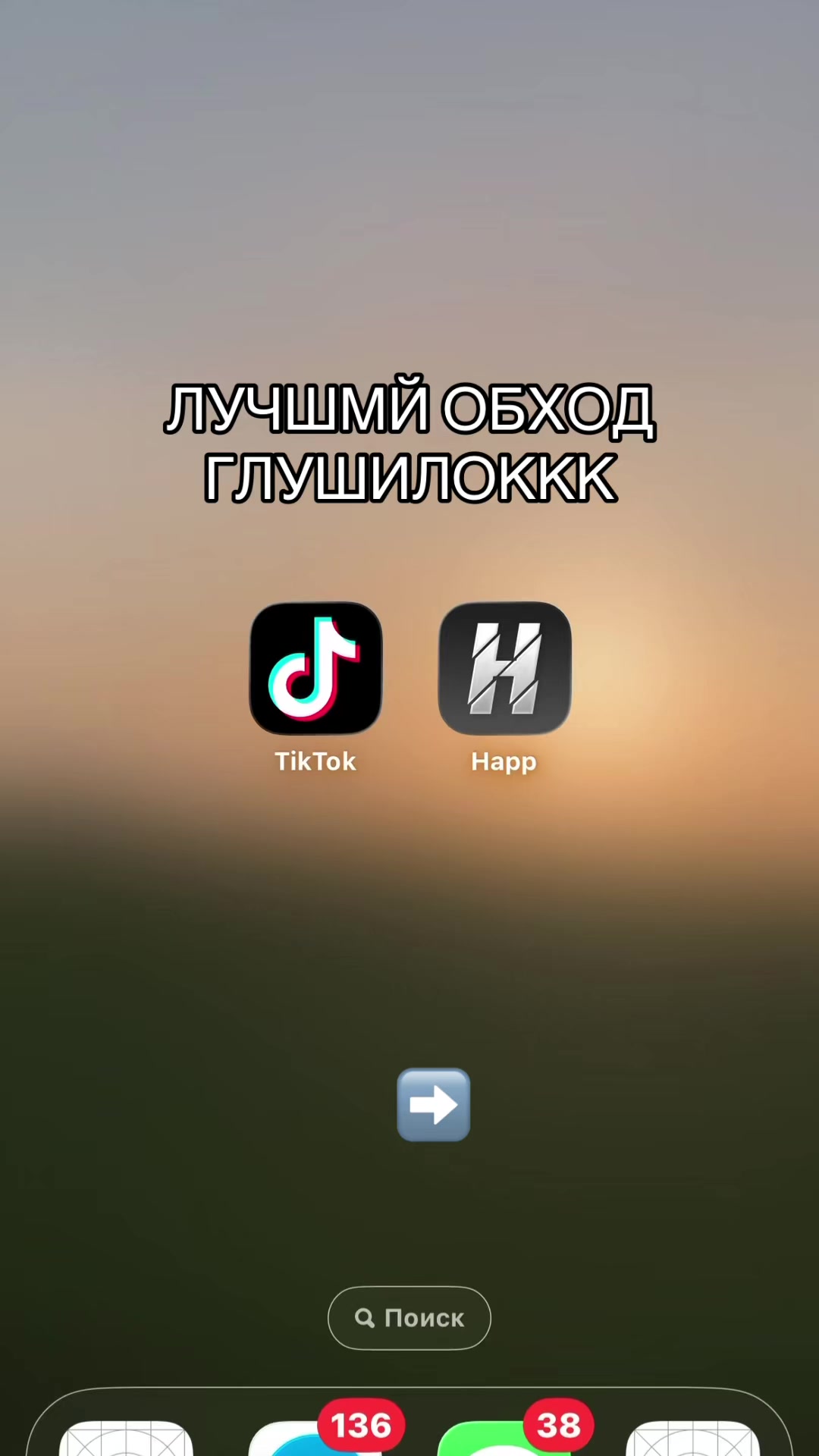 @ВПН В ПРОФИЛЕ➡️💻✅
