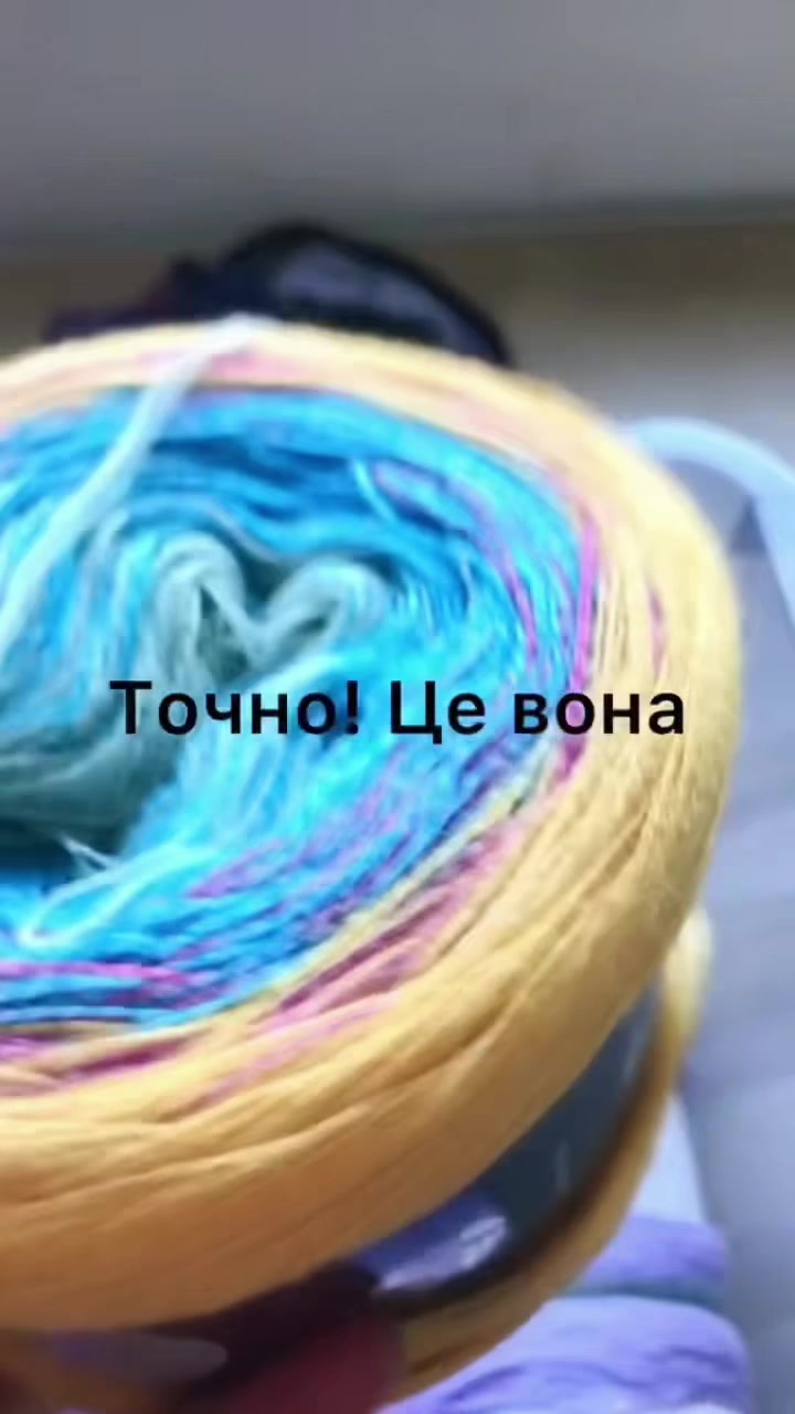 @Юлія Савлюк
