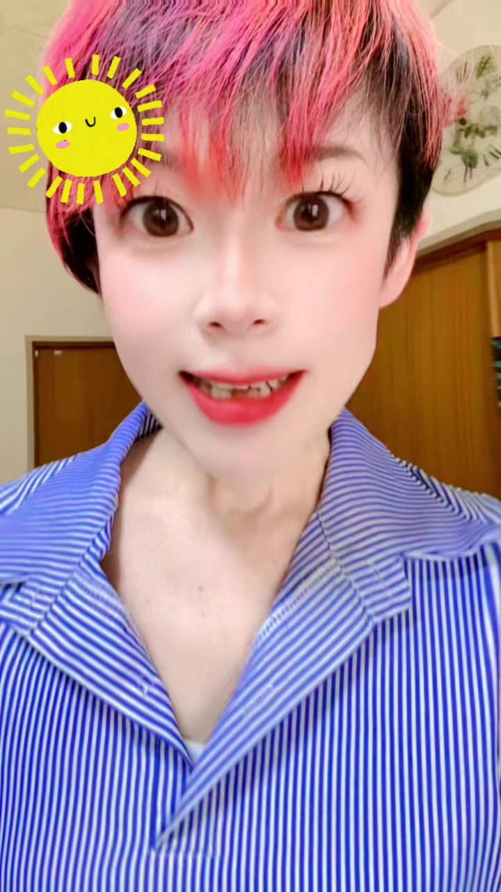 @๐ทmiwako๐๐ท