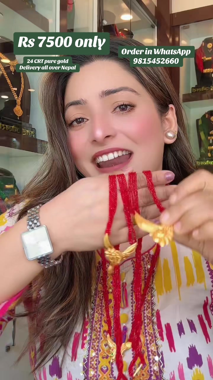 @Rupa_Sunar143