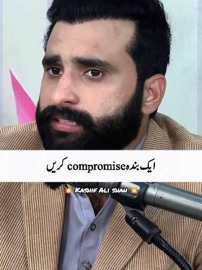 @Kashif Ali Shah Official