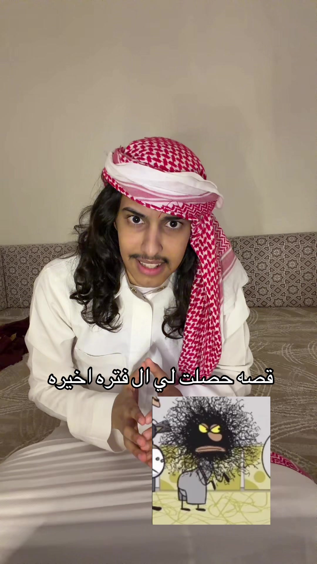@فتى العتيبي 🇦🇴 .