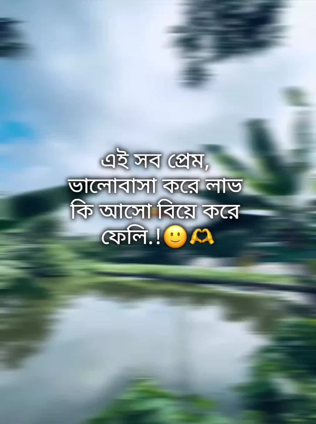@𝐄𝐰’𝐫_𝐉𝐢𝐡𝐚𝐝_🖤🦋
