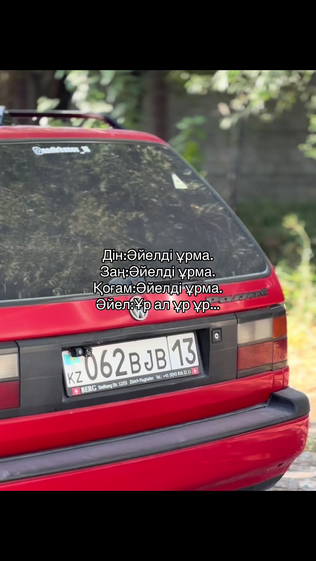 @𝓙/𝓢 скучаю