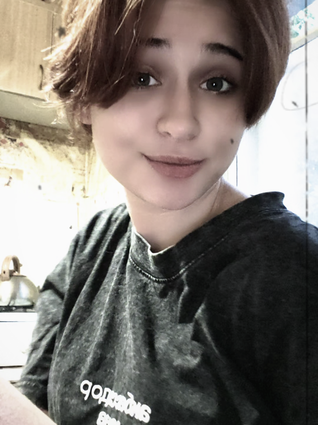 @Леся
