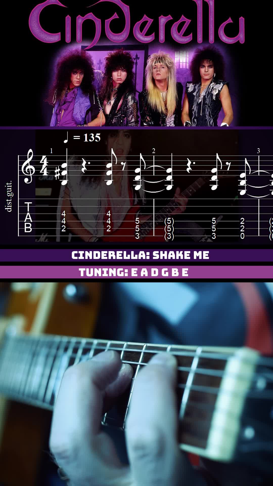 @GuitArmy