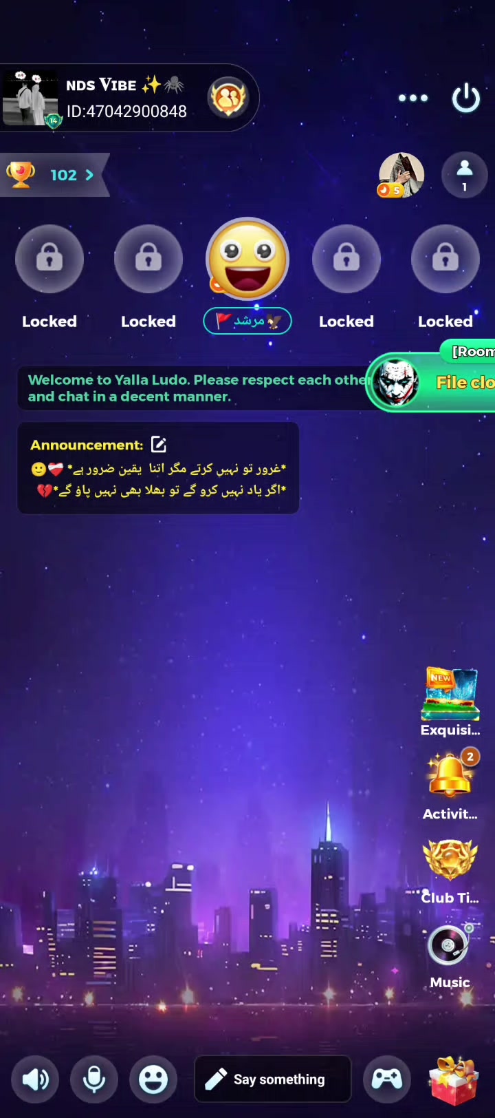 @🦅مرشد🚩