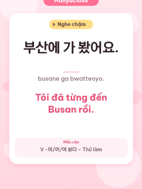 @Hallyuclass | Học tiếng Hàn