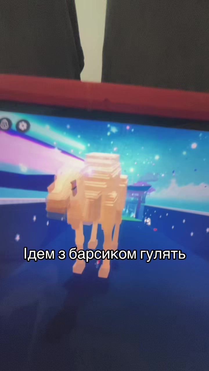 @😍Машулька😍