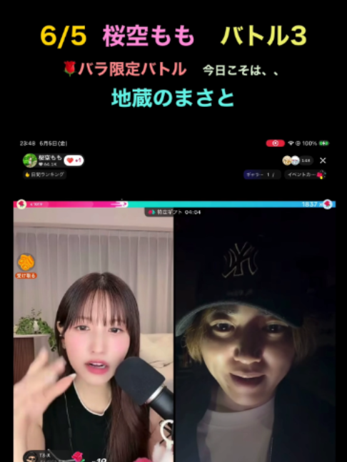 @アクエンアテン