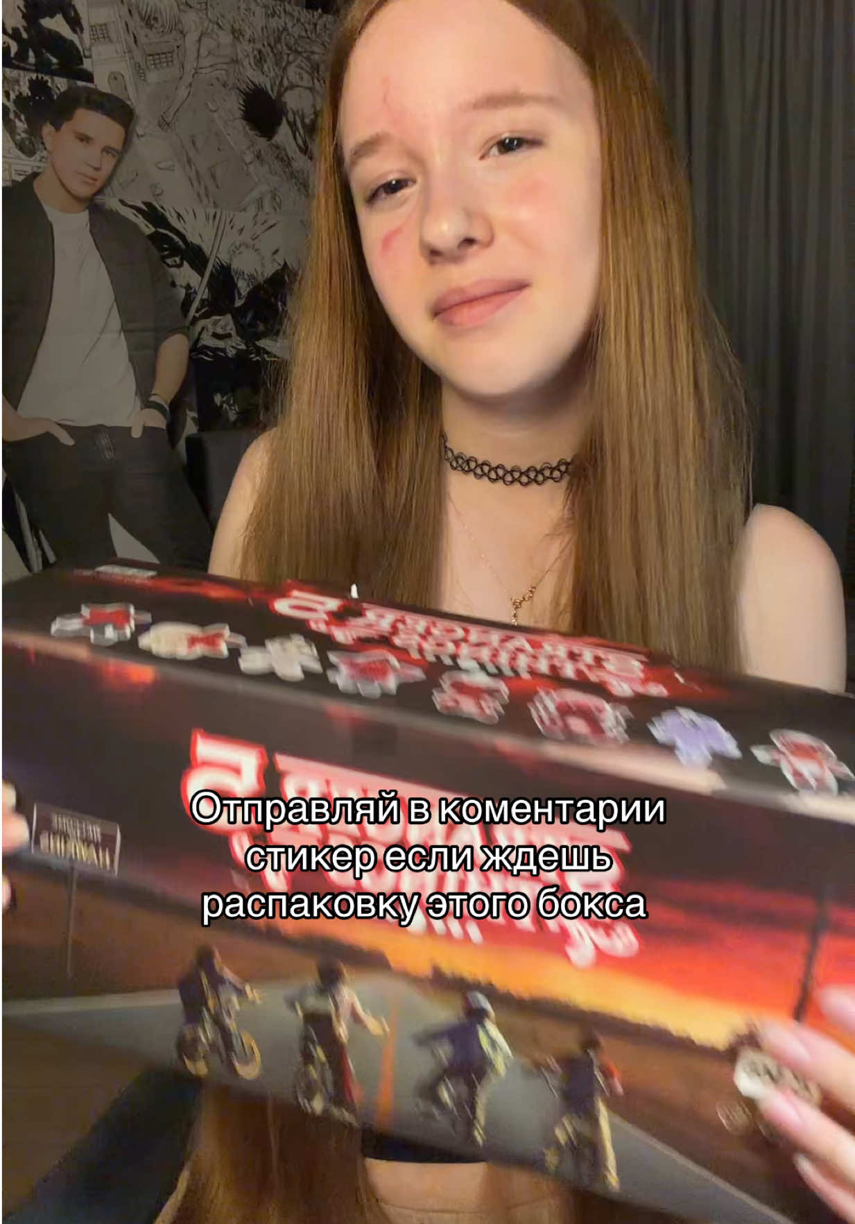 @пУля