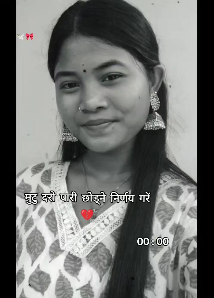 @priyakishan👩&zwj;❤️&zwj;💋&zwj;👨🫶❣️🥀