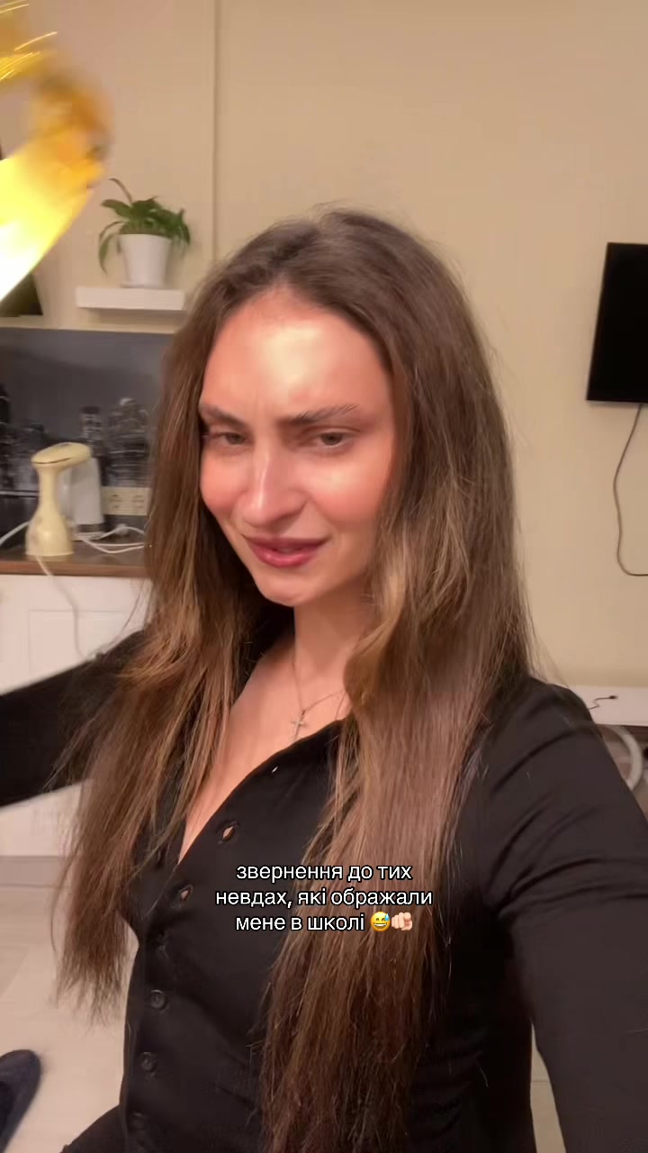 @Anastasia Verbelchuk