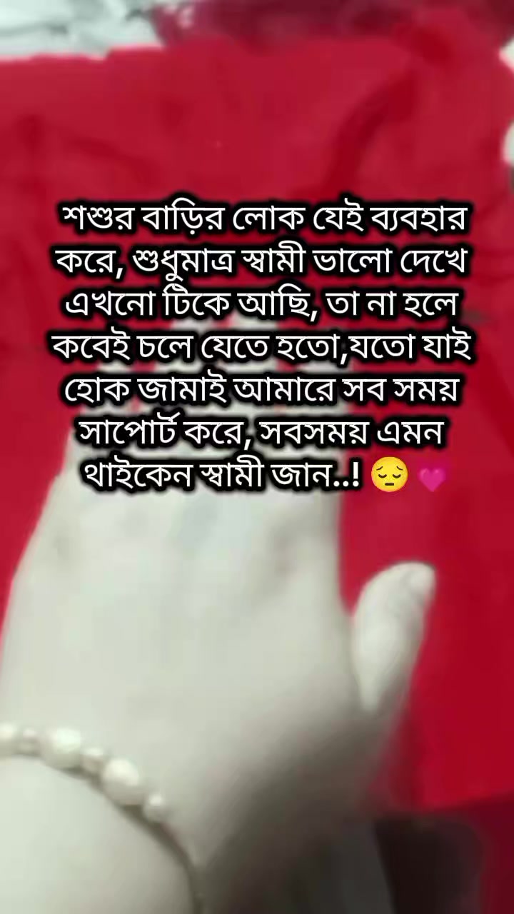 @🦋Tanhariya🦋