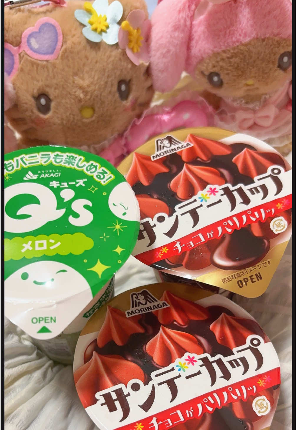 @Mari Chan๐ท๐๐๐โ๏ธ๐งฉ๐ถ๐
