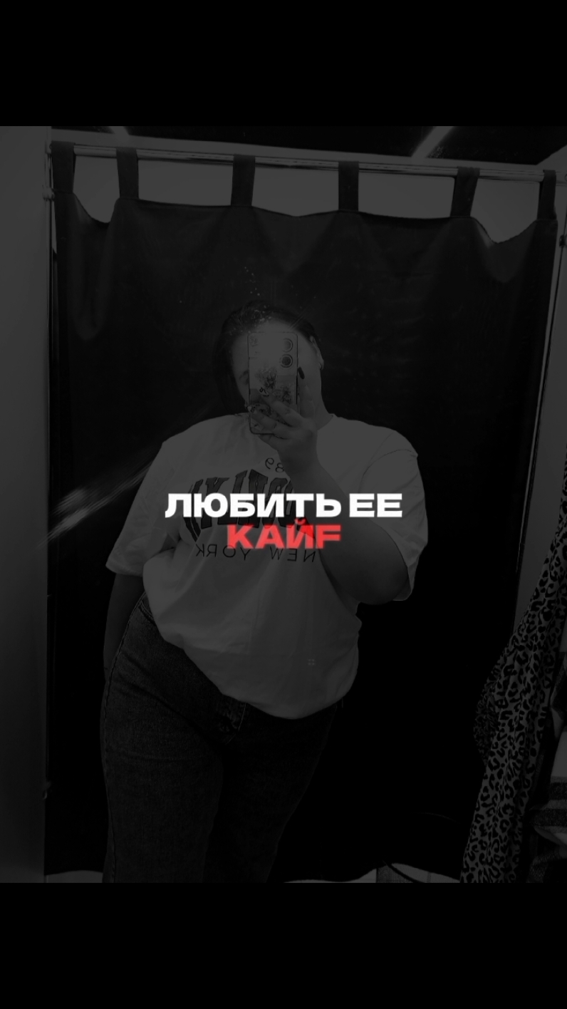 @Лерчик🤍
