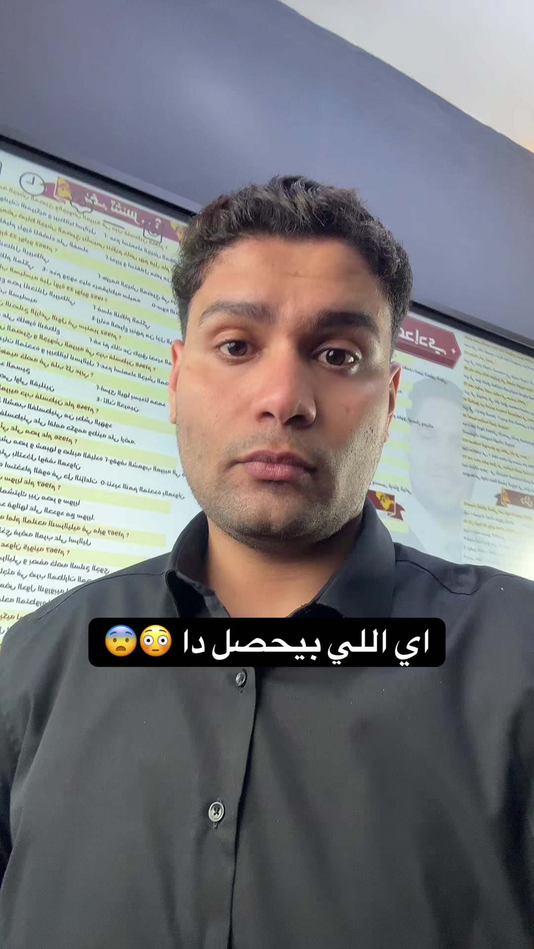 @Mr .Mohab.Salama